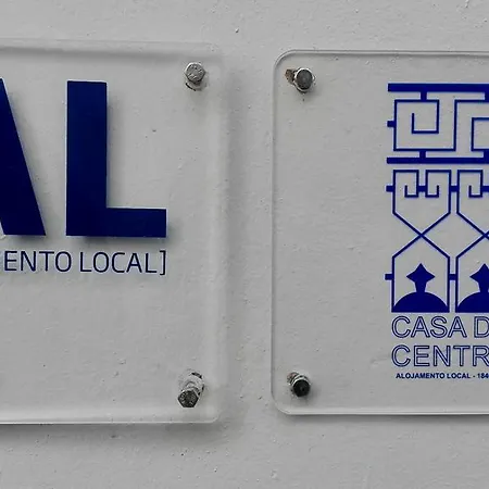Casa Do Centro Δωμάτια σε οικογενειακή κατοικία *